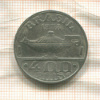 400 рейс. Бразилия 1938г