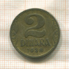 2 динара. Югославия 1938г