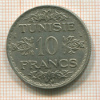 10 франков. Тунис