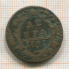 Денга 1751г