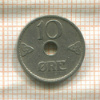 10 эре. Норвегия 1924г