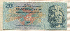 20 крон. Чехословакия 1970г