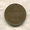 5 пенни 1917г