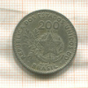 200 рейс. Бразилия 1901г