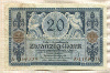 20 марок. Германия 1915г