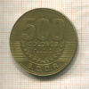 500 колонов. Коста-Рика 2006г