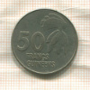 50 франков. Гвинея 1994г