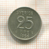 25 эре. Швеция 1956г