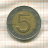 5 злотых. Польша 1996г