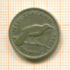 6 пенсов. Новая Зеландия 1940г