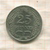 25 пфеннигов. Германия 1910г