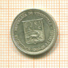 50 сентаво. Венесуэла 1960г