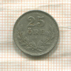 25 эре. Швеция 1928г