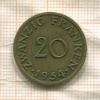 20 франков. Саарланд 1954г