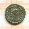 Антониниан. Римская империя. Галлиен 253-268 г.