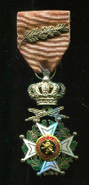 Орден Леопольда I. Бельгия