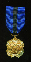 Золотая медаль ордена Леопольда II . Бельгия
