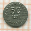 Платежный жетон 5 сантимов. Франция. 1921 г