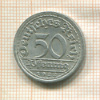 50 пфеннигов. Германия 1922г