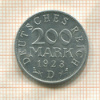 200 марок. Германия 1923г