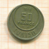 50 франков. Тунис 1950г