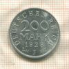 200 марок. Германия 1923г