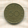 50 франков. Саарланд 1954г