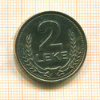 2 лека. Албания 1989г