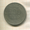 200 рейс. Бразилия 1871г