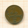 1 сантим. Латвия 1935г