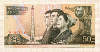 50 вон. Северная Корея 1992г