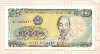 1000 донгов. Вьетнам 1988г