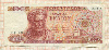 100 драхм. Греция 1957г