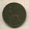 1 пенни. Великобритания 1895г