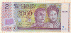 2000 гуарани. Парагвай 2000г