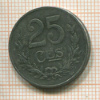25 сантимов. Люксембург 1922г
