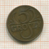 5 грошей. Польша 1935г