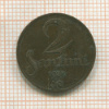 2 сантима. Латвия 1928г