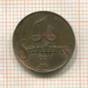 1 сантим. Латвия 1928г