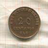 20 сентаво. Перу 1935г