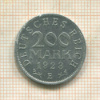 200 марок. Германия 1923г