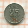 25 эре. Швеция 1960г