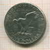 1 доллар. США 1977г