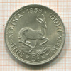 5 шиллингов. ЮАР 1958г