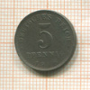 5 пфеннигов. Германия 1918г