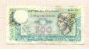 500 лир. Италия 1979г