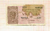 1 лира. Италия 1944г