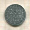 200 марок. Германия 1923г