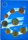 Набор евро. Люксембург