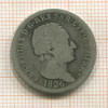 1 лира. Сардиния 1826г